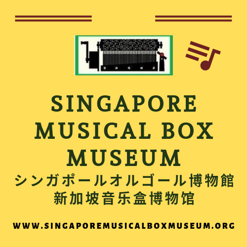 068619 Singapore Musical Box Museum - Drums & Bells