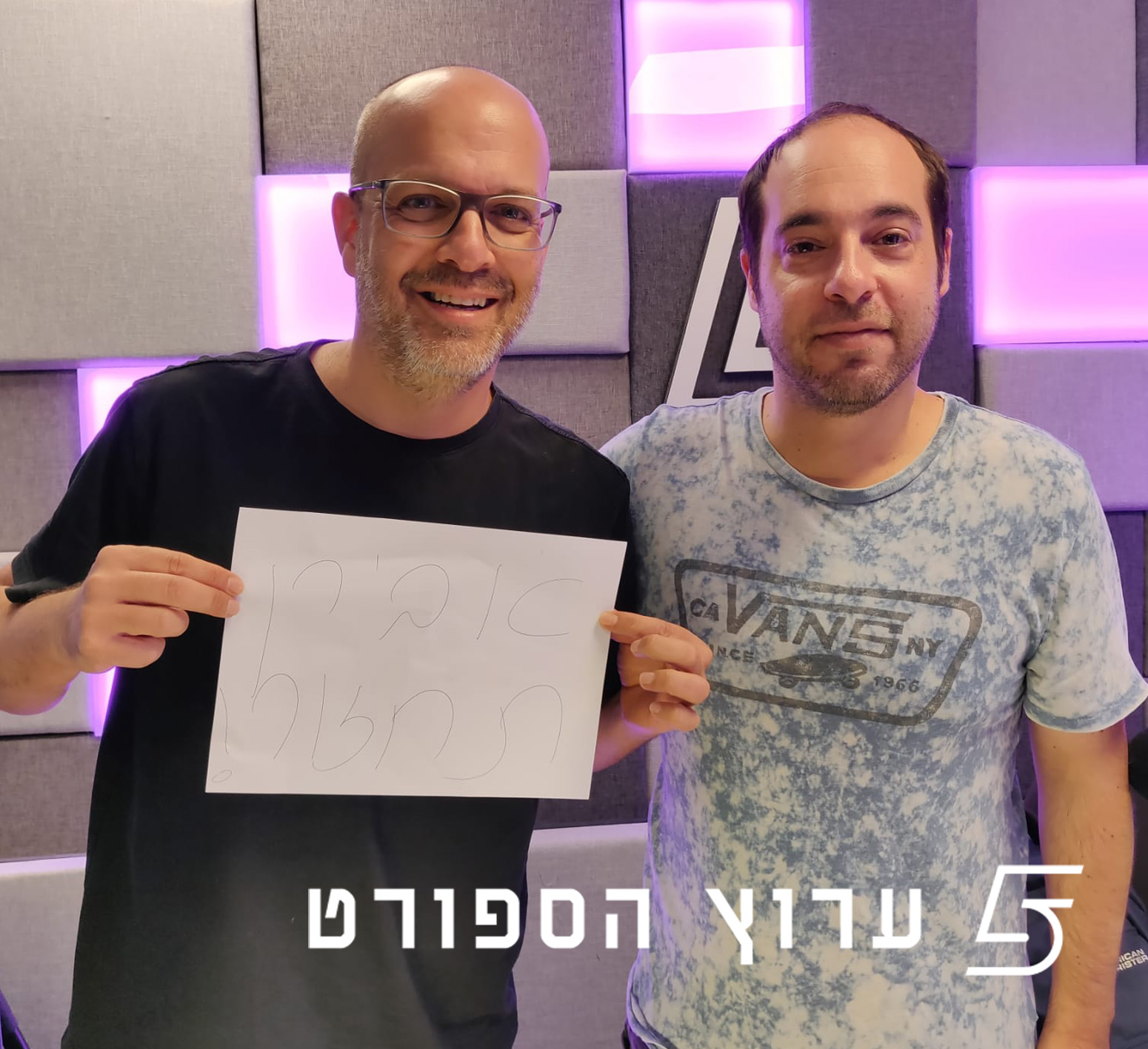 נאפולי דוהרת ונזכרת במראדונה