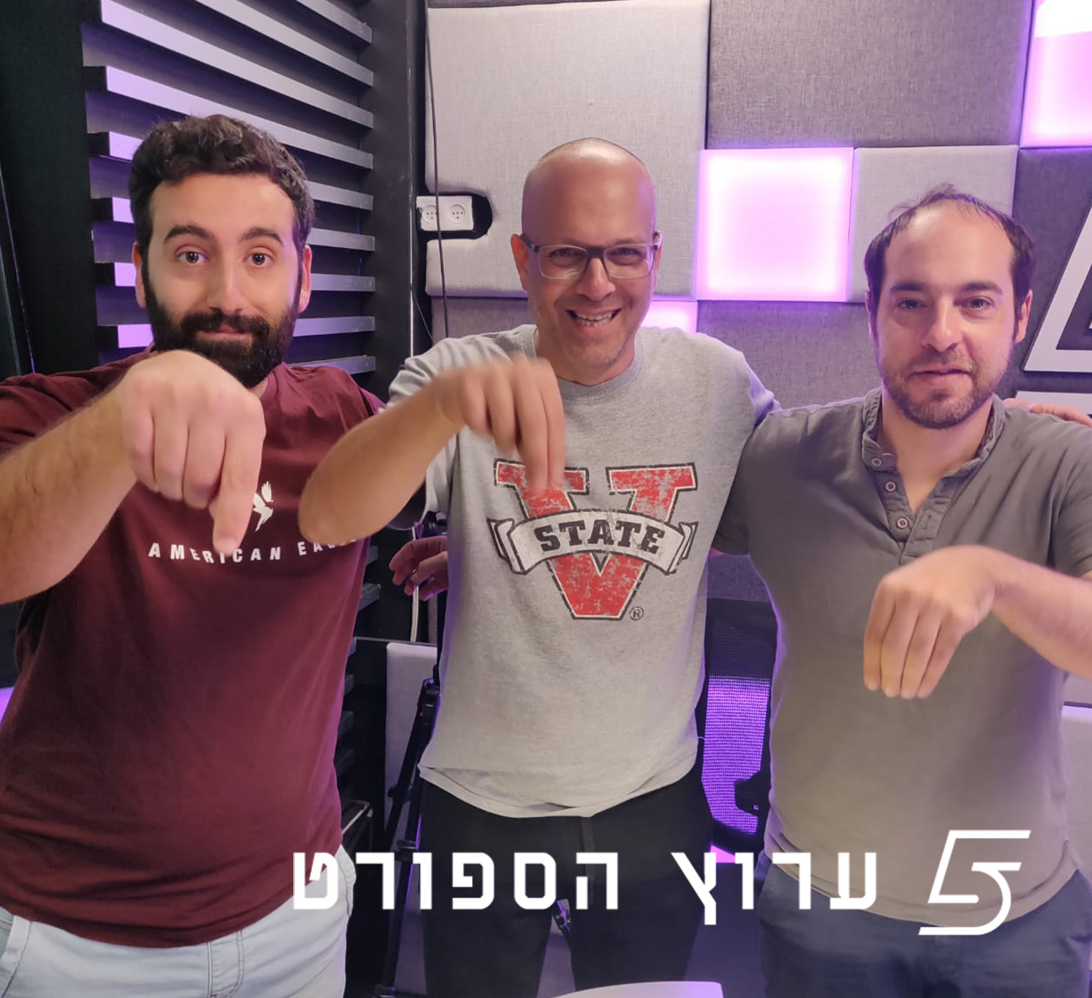 סגלים והכרעות