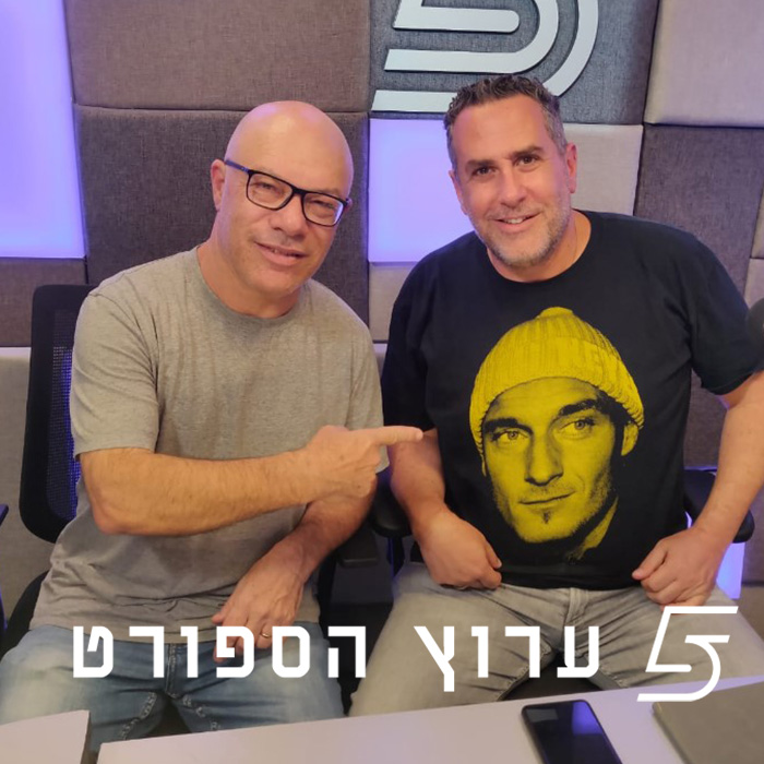 איטליה משתלטת על הגמרים