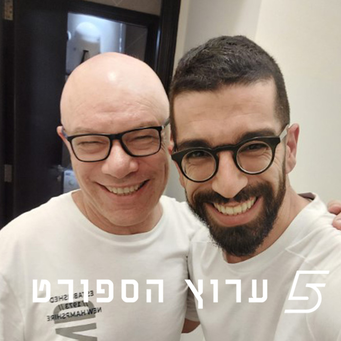 מוזיקה, כדורגל ואהבה עם חנן בן ארי