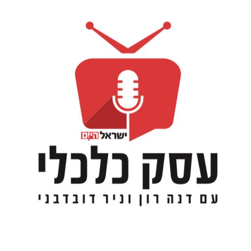 איך להפוך לזכיין מצליח? כל מה שחשוב לדעת לפני שיוצאים לדרך