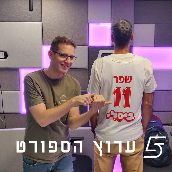 סיכום ביניים של רבעי הגמר