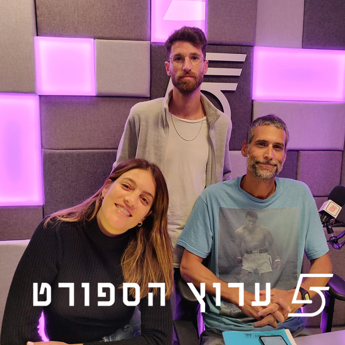 אדום מרגש ואדום תחת אש