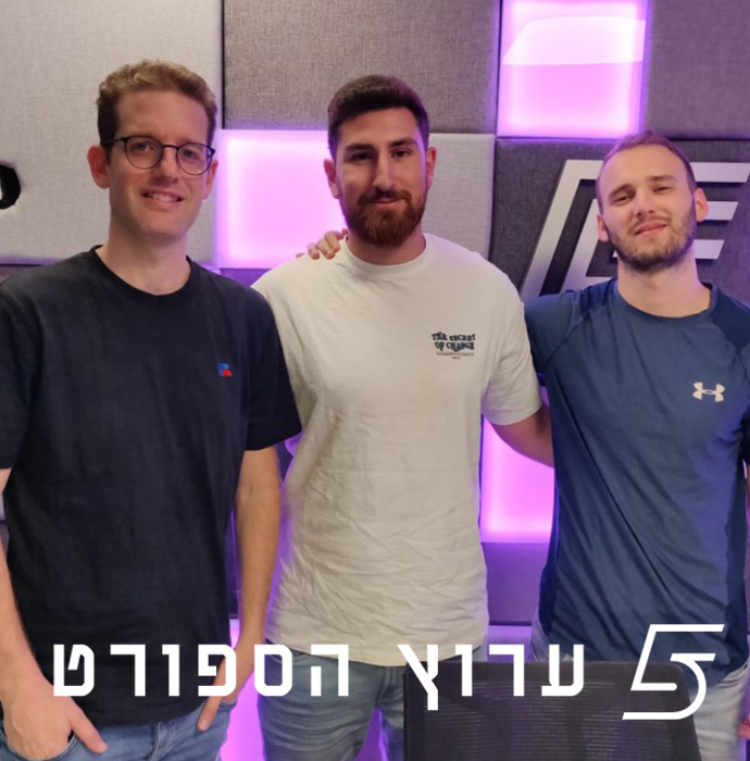 הכנות למונדובאסקט