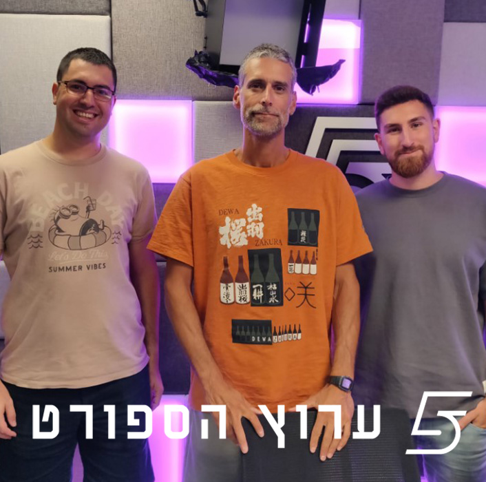 סיומת מרהיבה לגביע העולם