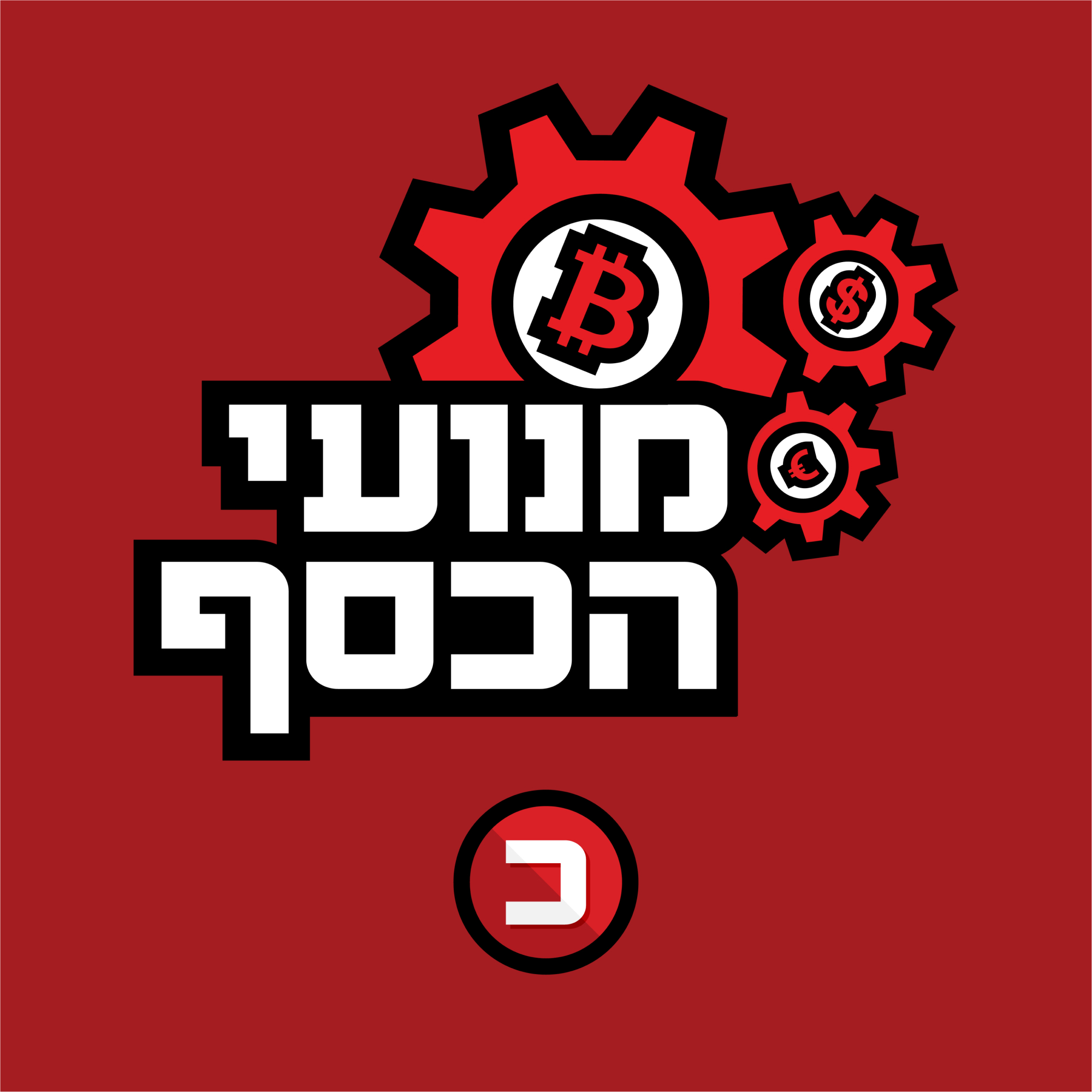 התופעה הנדירה בוול סטריט, שכמעט אף אחד לא חזה