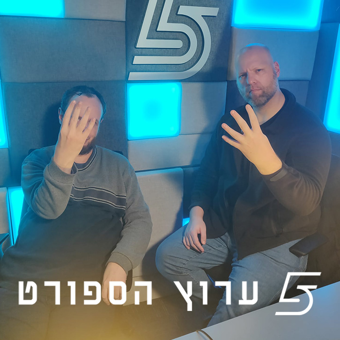 ארבעת הפרשים