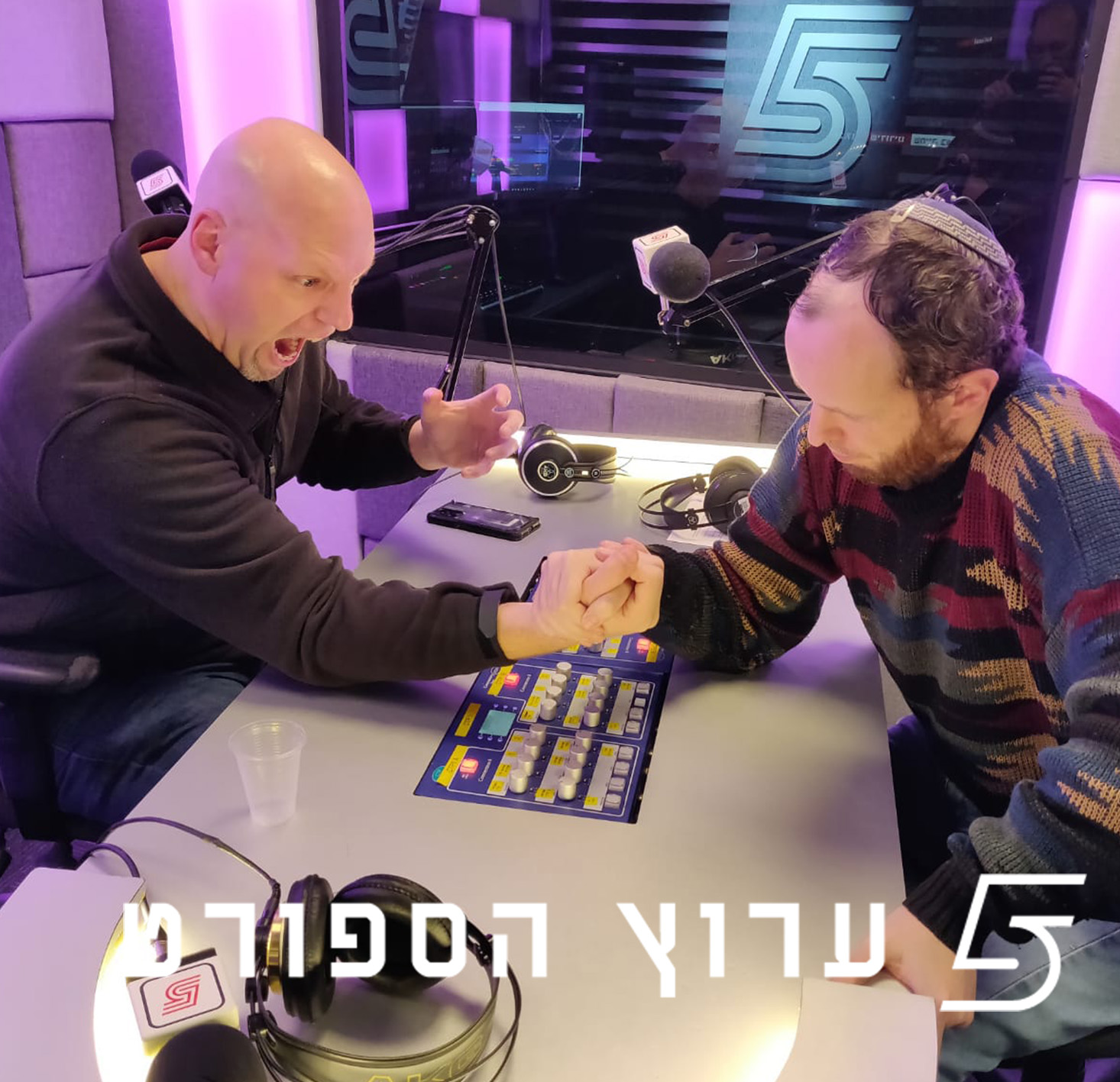 סיד