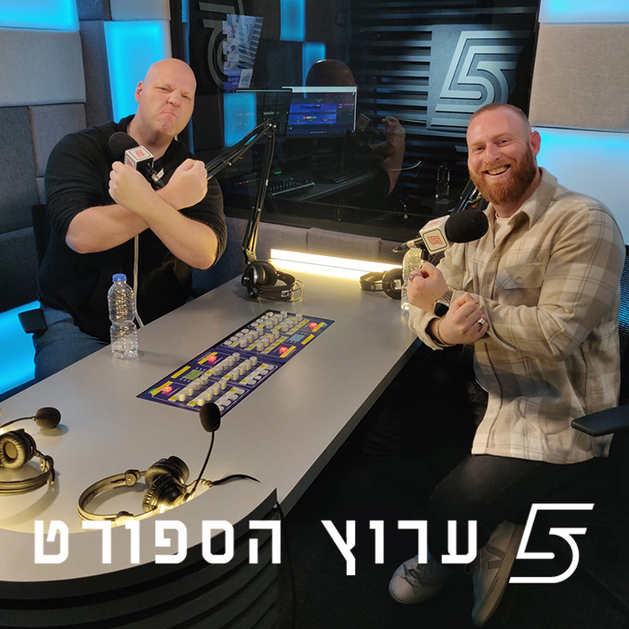 חזרתו של CM PUNK