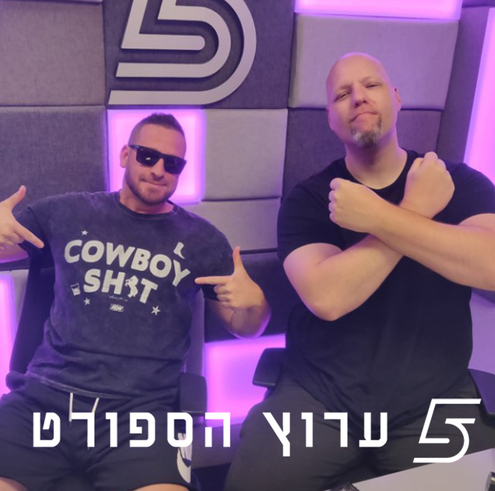 סיקור פייבק