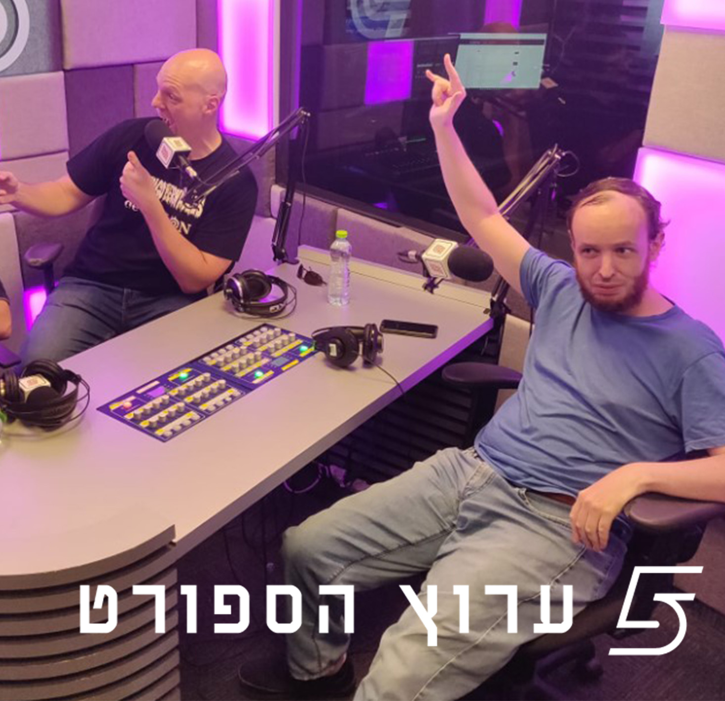 כוח ותהילה