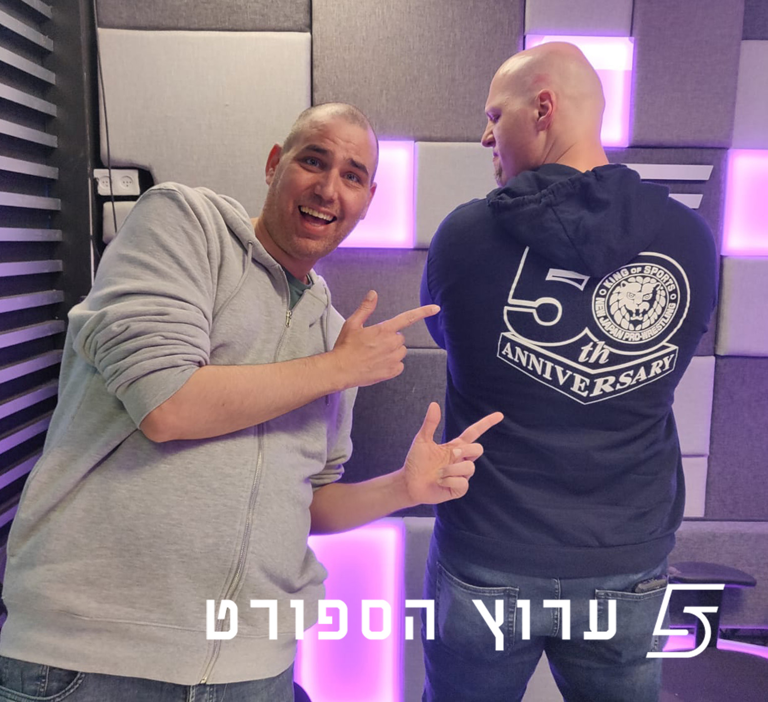 ממלכה מתאבקת