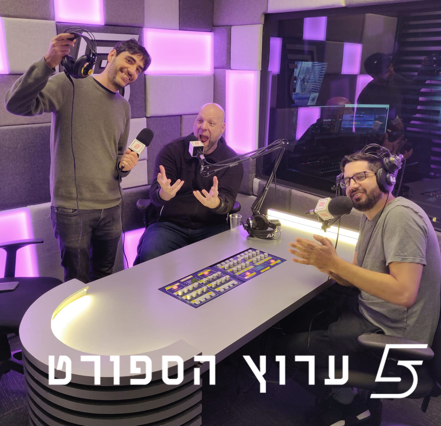 סיכום רויאל ראמבל 2023