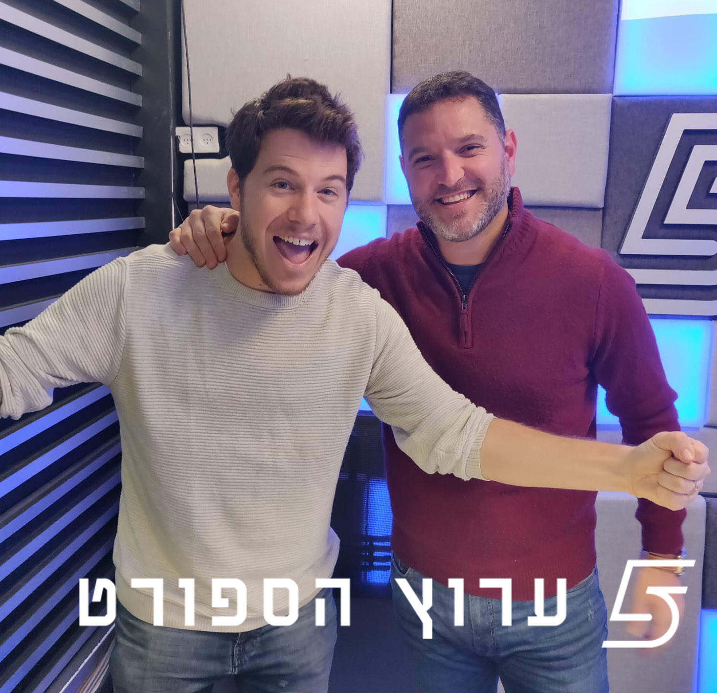 שוב נודדים