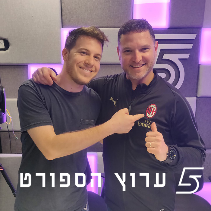 נוסטלגיה מילאנזית