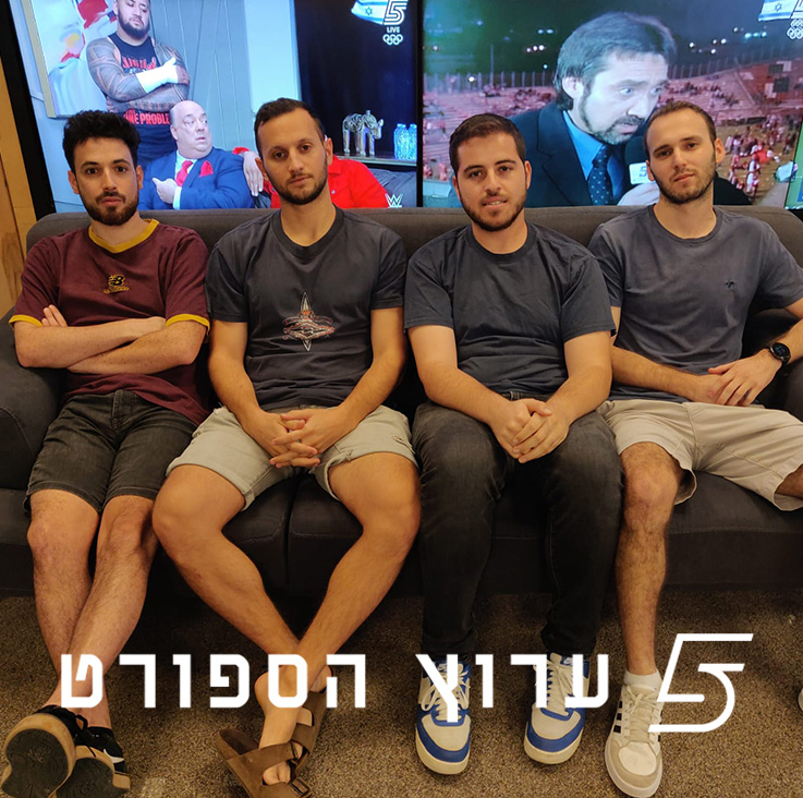 חוזרים לדיבושן