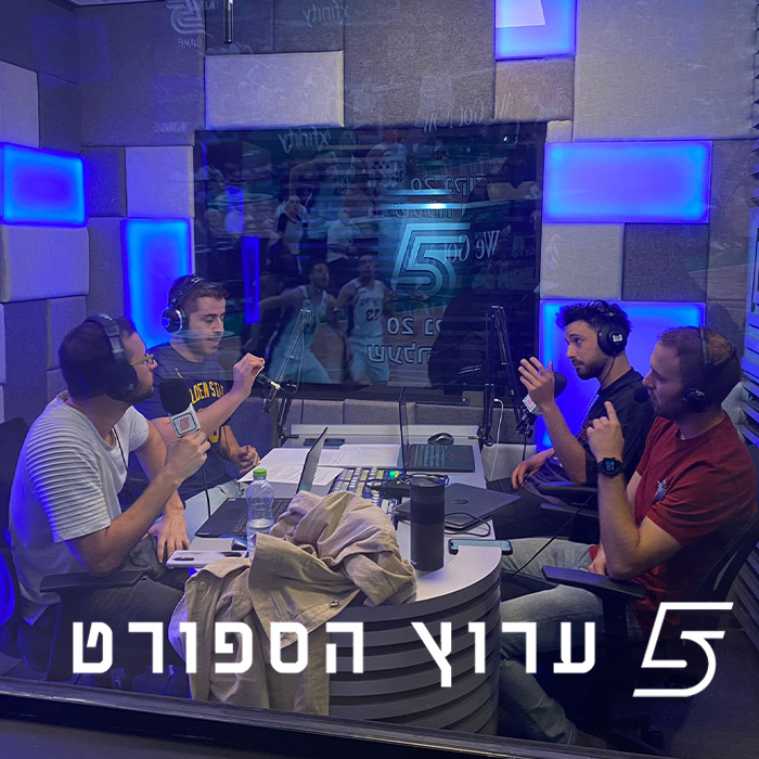 בידיים של הצהובים