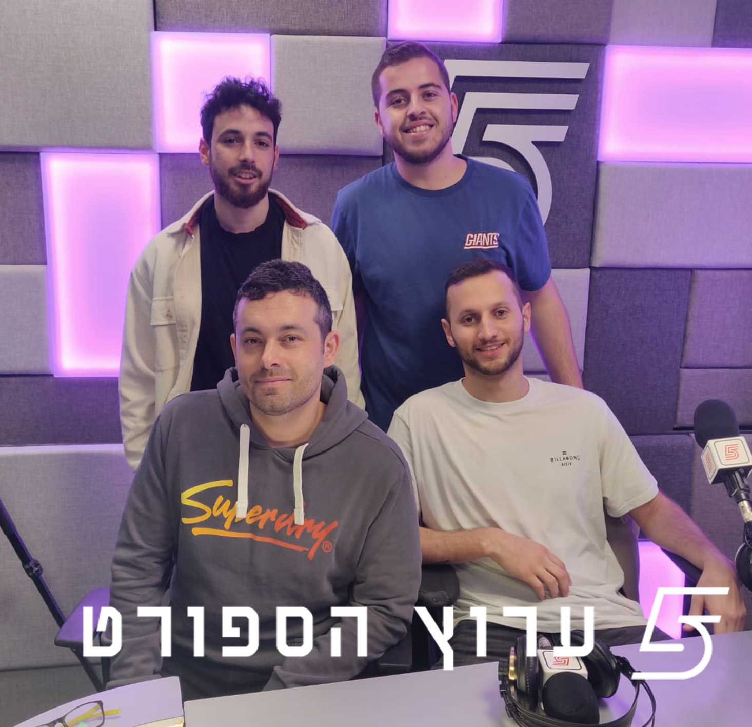 דו"ח מצב עם מנהיים