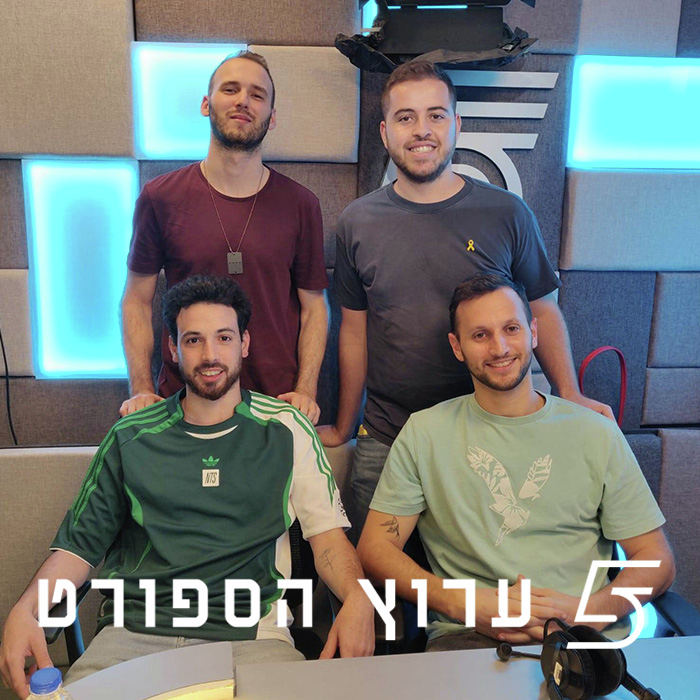 שחקן תמיר