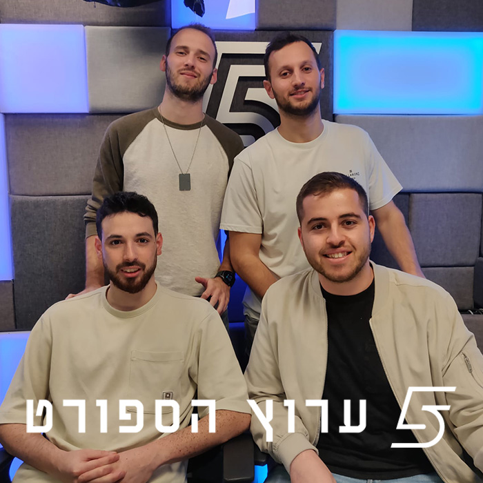 קלאסיקה לפרצוף