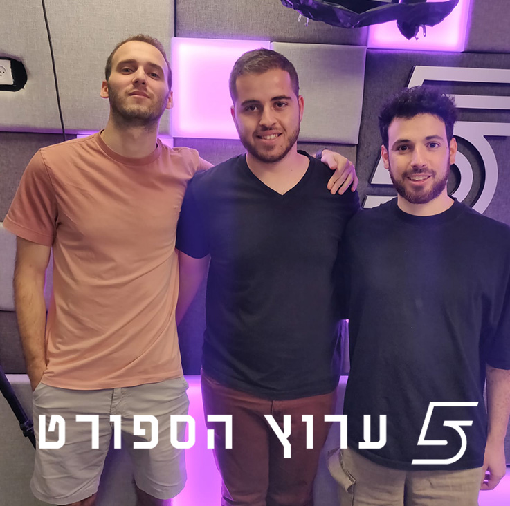 מחכים לבולדווין