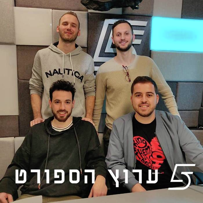 שנה חדשה, שפל חדש