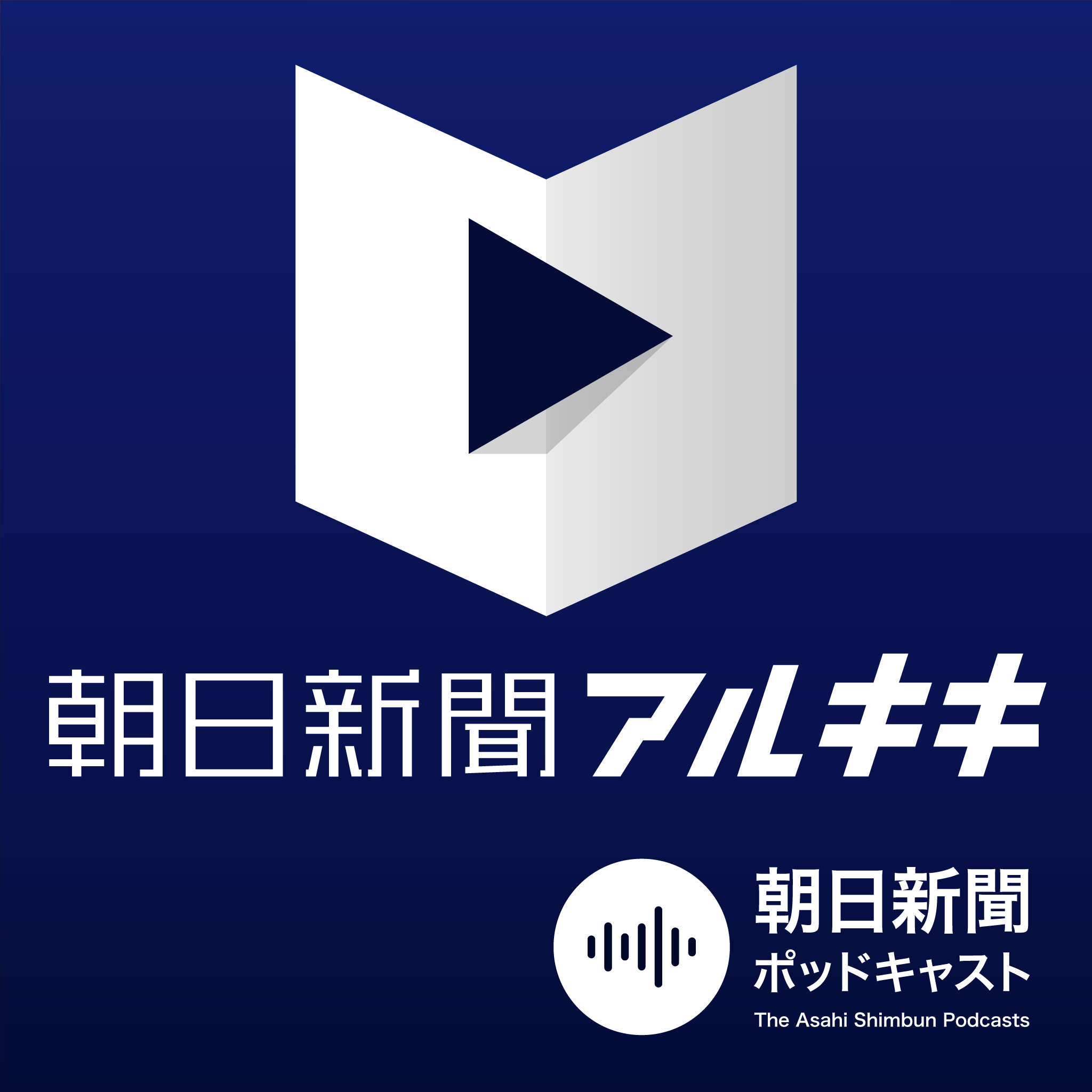 11月25日 8時の最新ニュース