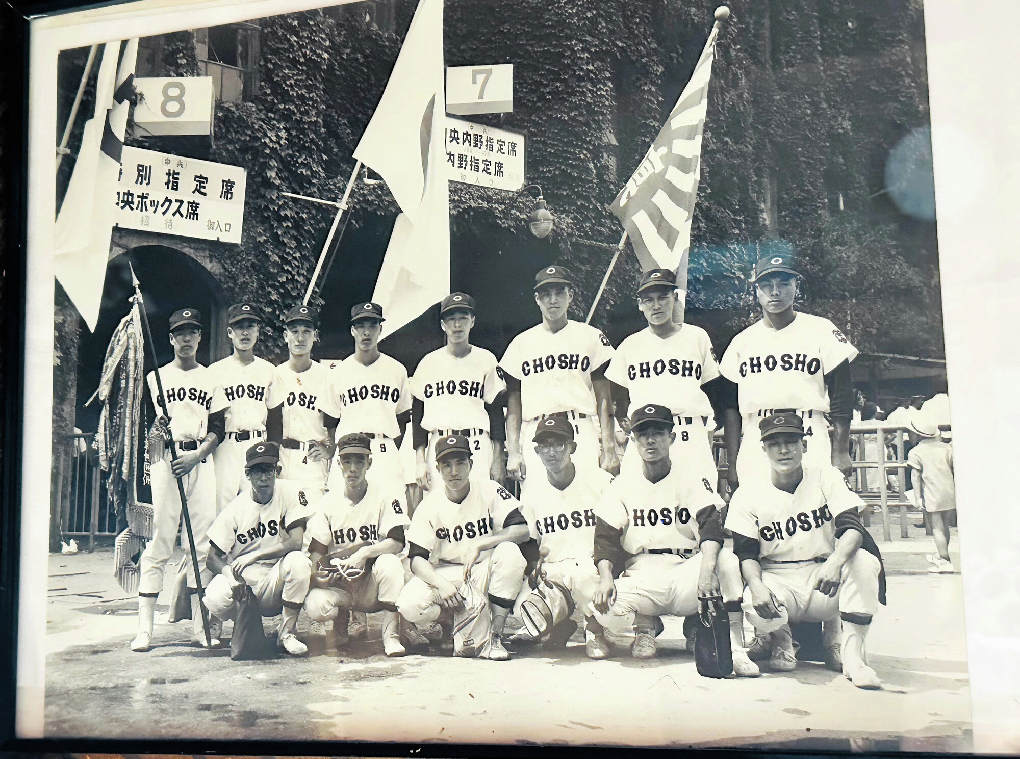 初めて知った父と甲子園　元球児の記者が共感　甲子園球場100年（前編） #712