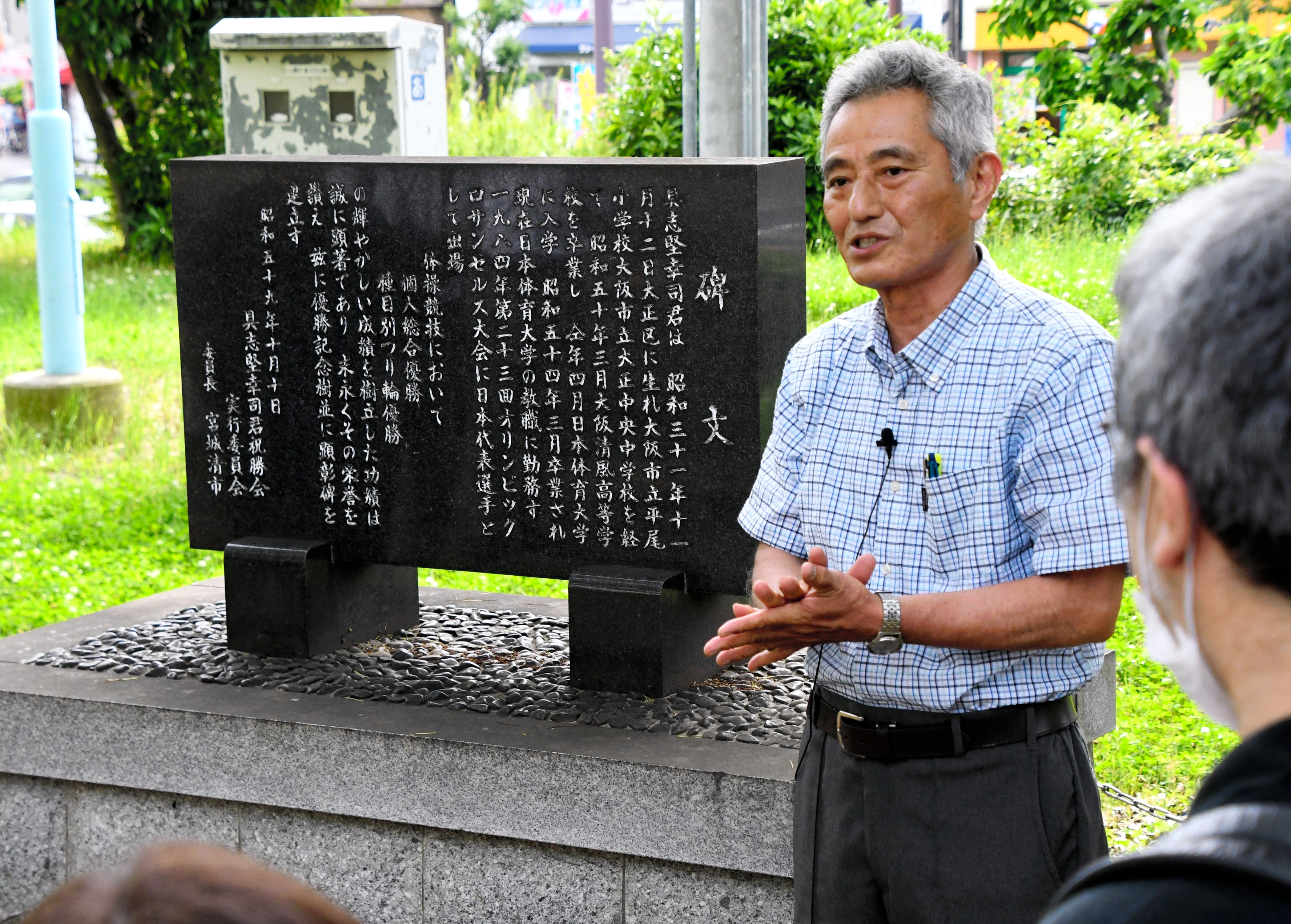 「リトル沖縄」に息づく移民差別の歴史　そのまちを歩き語り継ぐわけ #1177