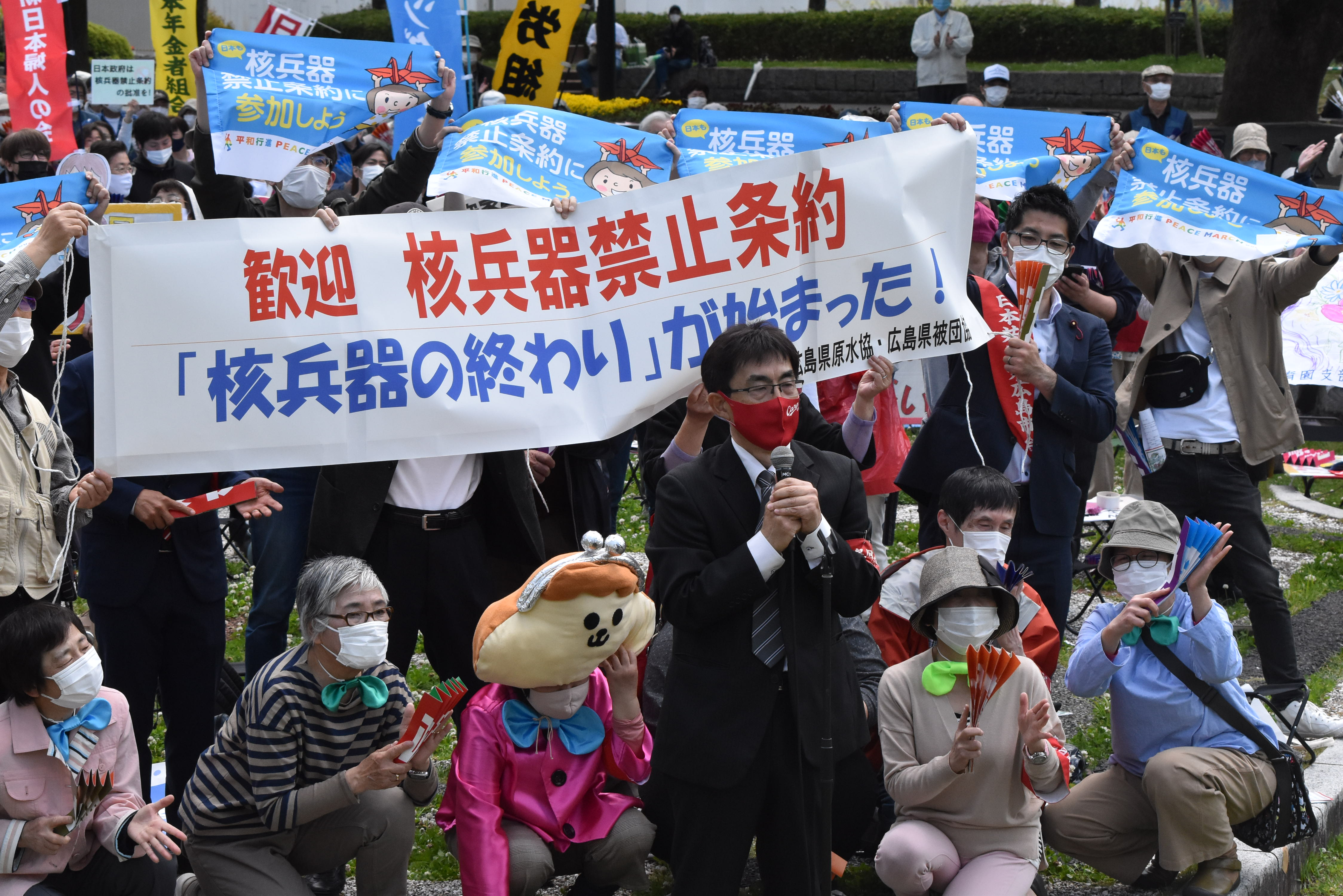 #29-2 日本は「潜在的な核保有国」という視線　核兵器禁止条約は何のために