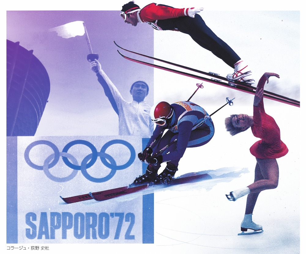 また日本でオリンピックですか？　2030冬季五輪は、どうも札幌になりそうな雰囲気です #655
