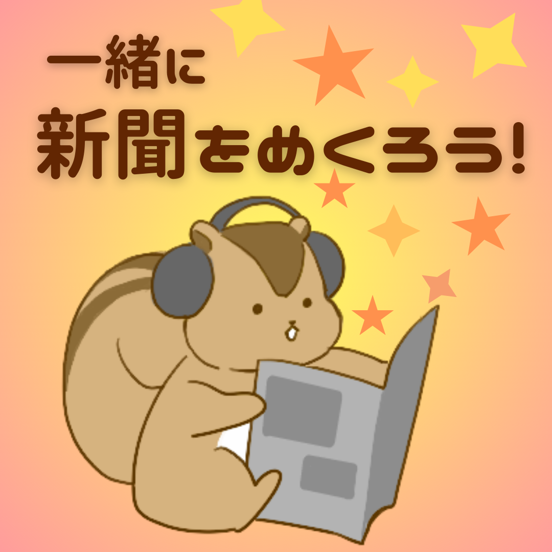 「○○離れ」が加速している？　洋画、読書…実感ありますか #1671