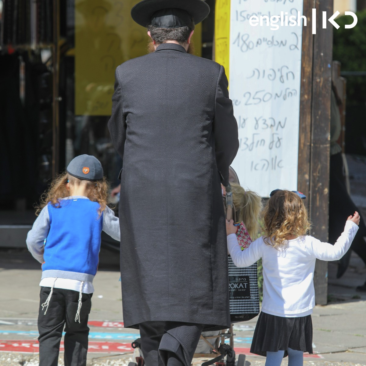 State to cut daycare subsidies for families of ultra-Orthodox who defy draft orders