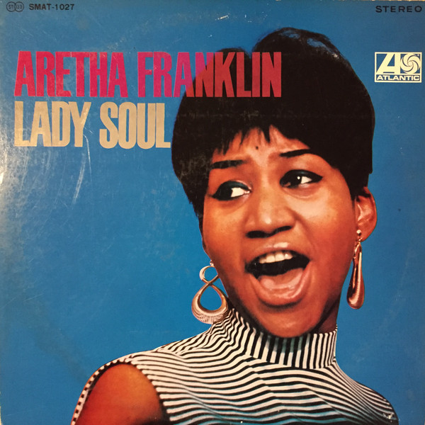 אלבום לאי בודד - Aretha Franklin - Lady Soul