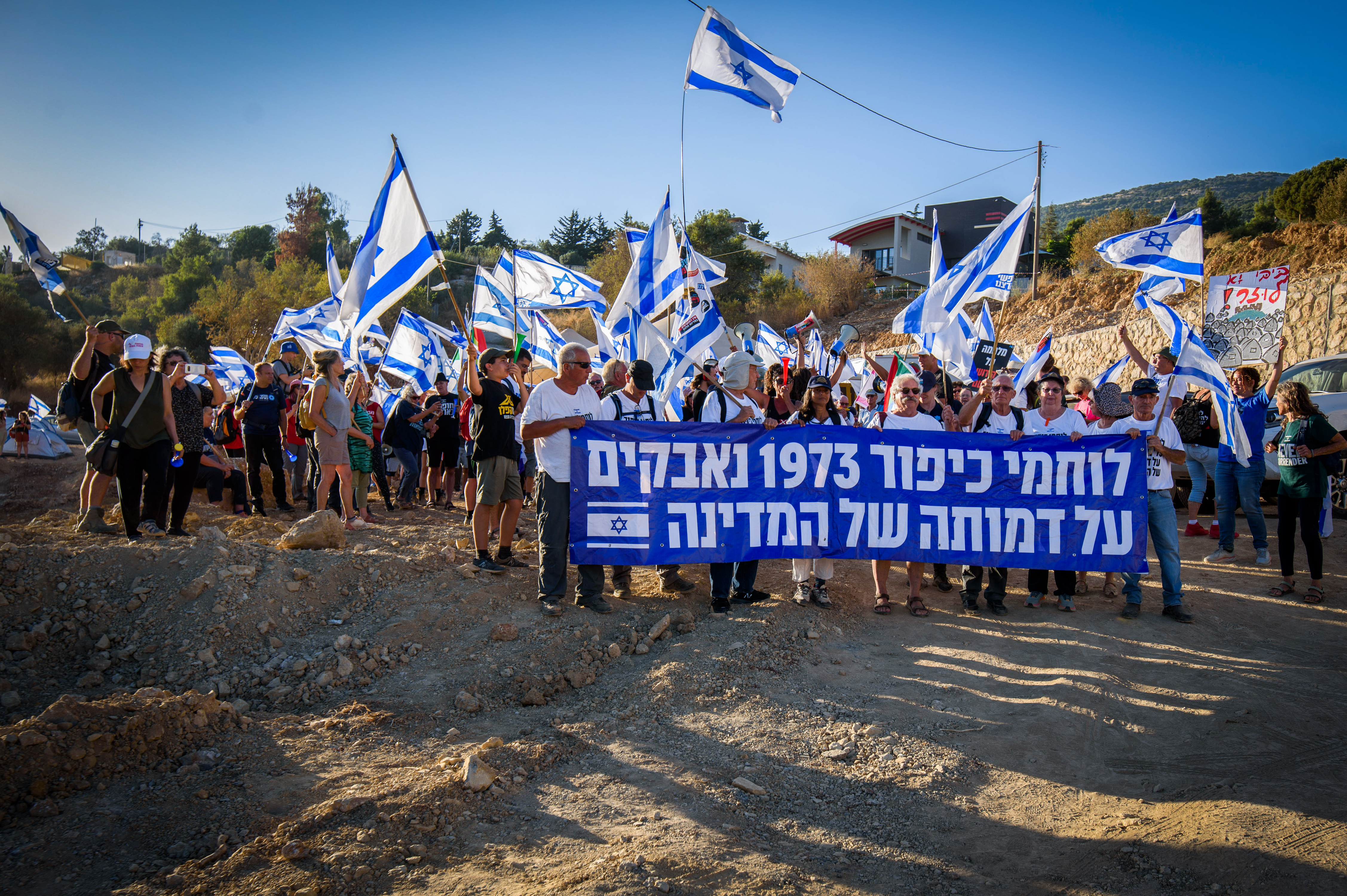 בעלי מלון פנדה בו התארחו הזוג נתניהו: "נתבע את מי שדירג אותנו נמוך ולא באמת התארח"