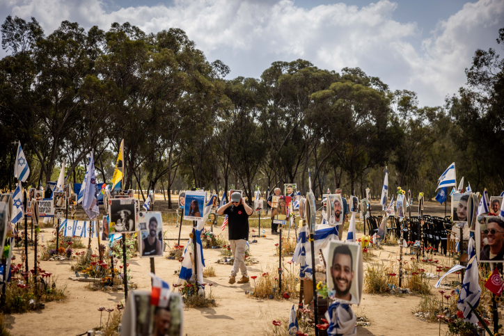 מפקד מרחב נגב במשטרה ב-7 באוקטובר: "אם היו מערבים אותנו בלילה, היינו מפזרים את הנובה"