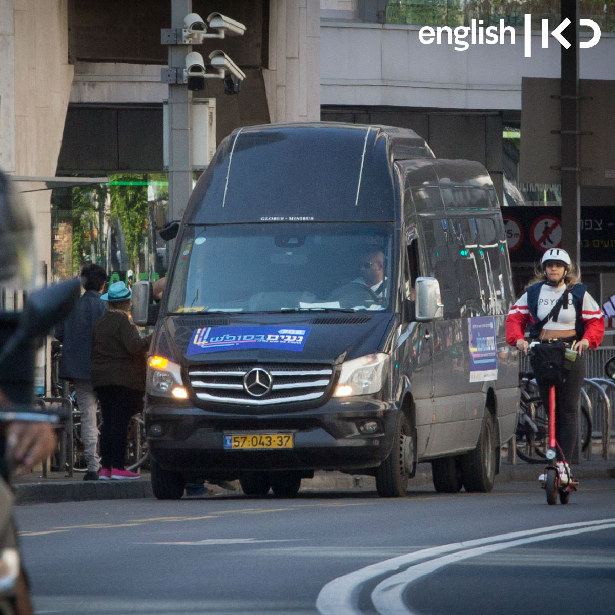 Tel Aviv launches public transportation on Shabbat