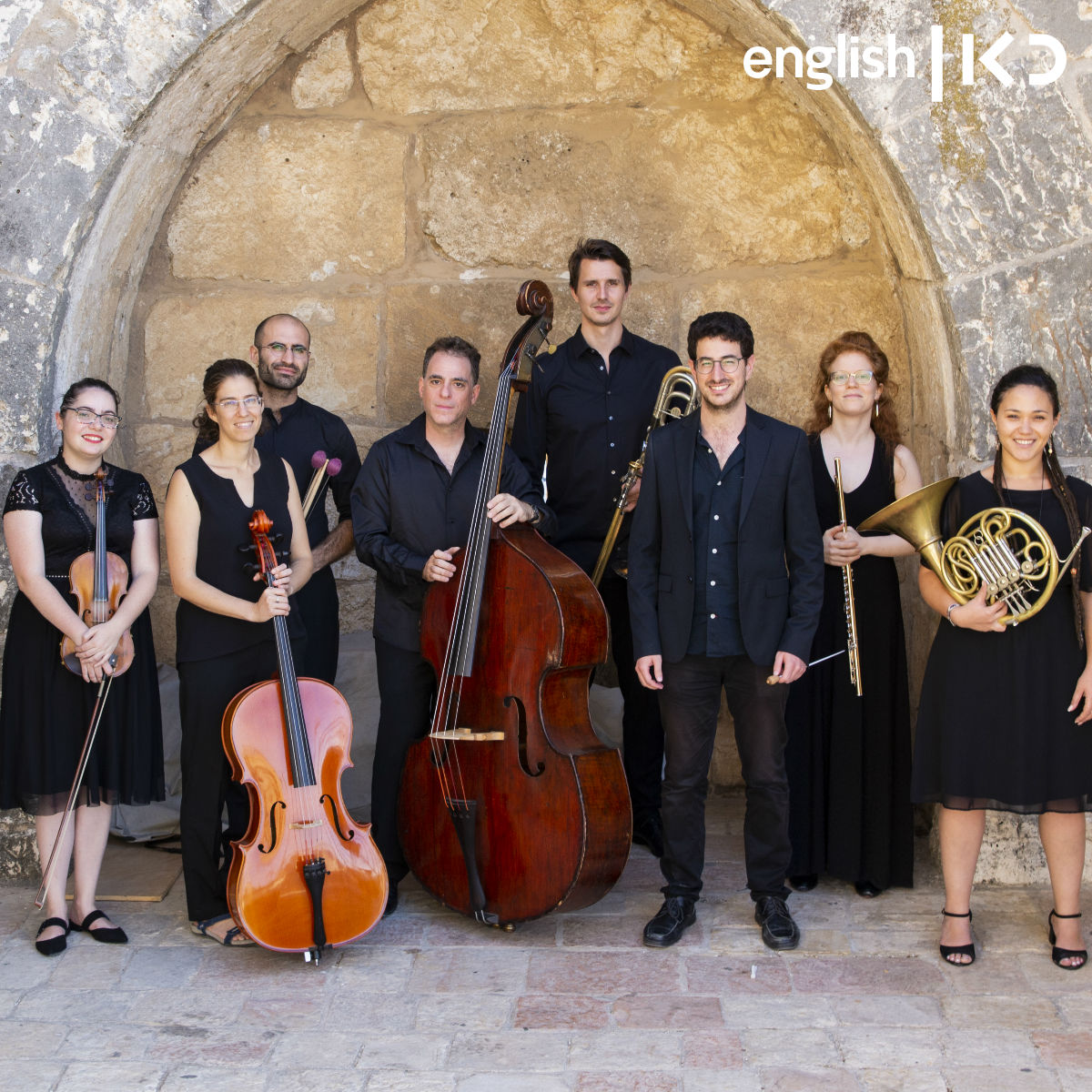 "The Band's Visit," Sukkot happening at Tower of David Museum