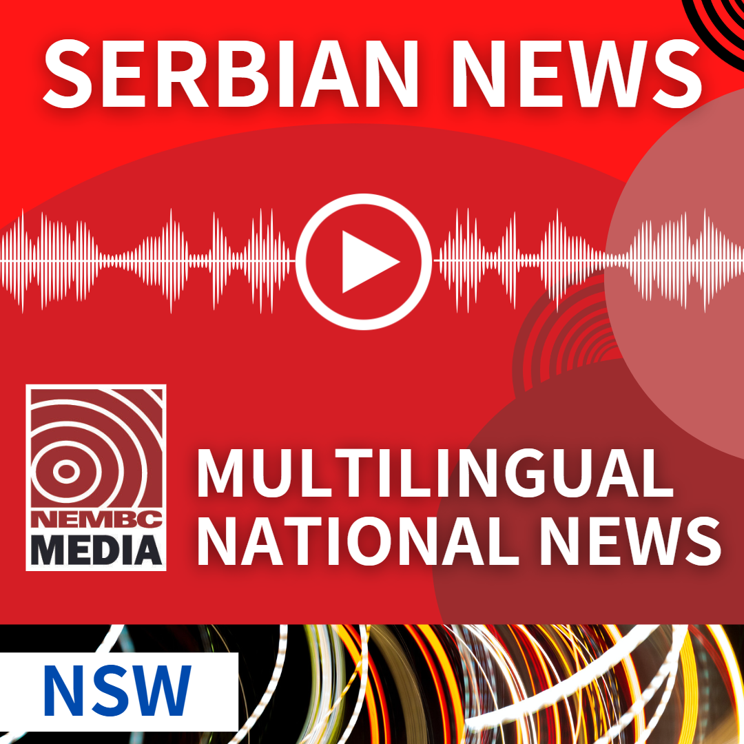 Serbian NSW News 29 January 2024