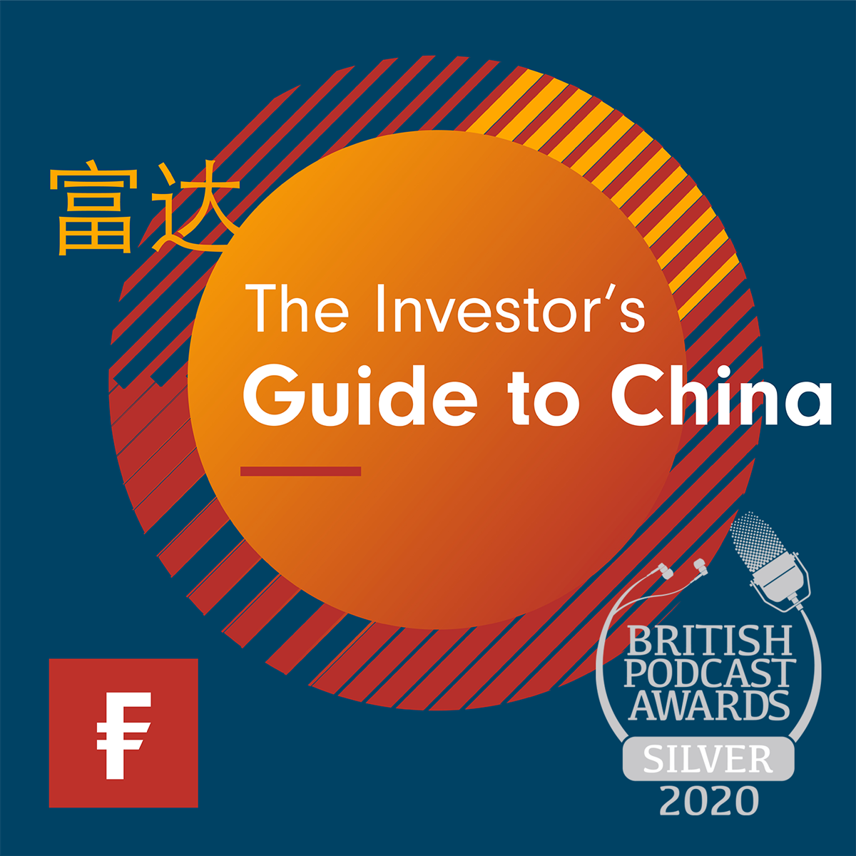 The Investor’s Guide to China: Dealing with China's debt (#33)