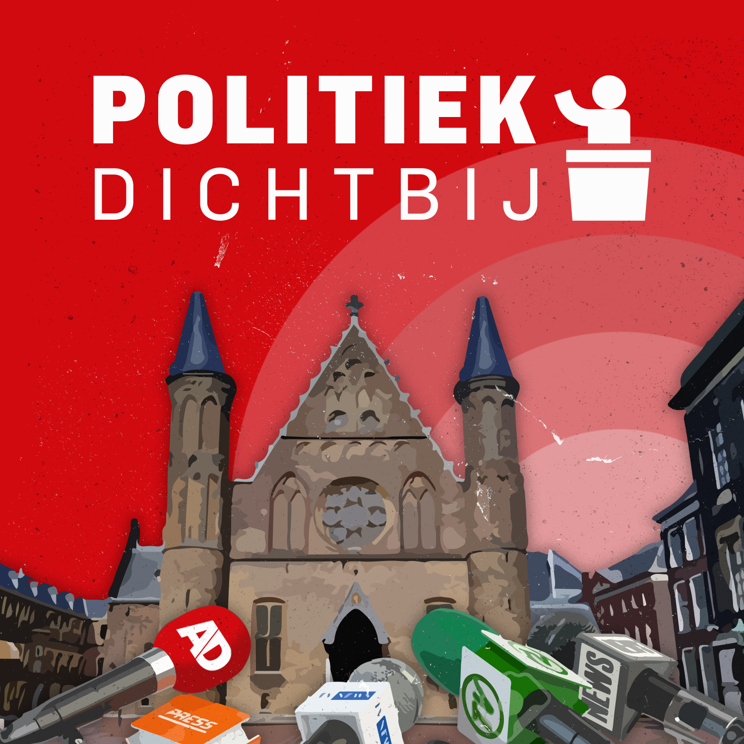 2023: de ondergang van een politieke generatie