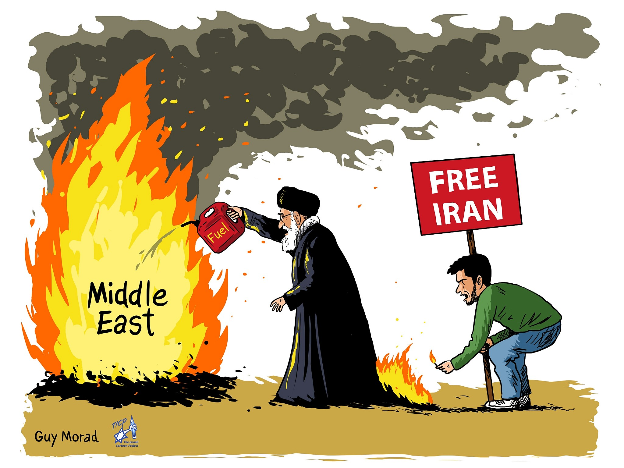 The Iranian regime in limbo