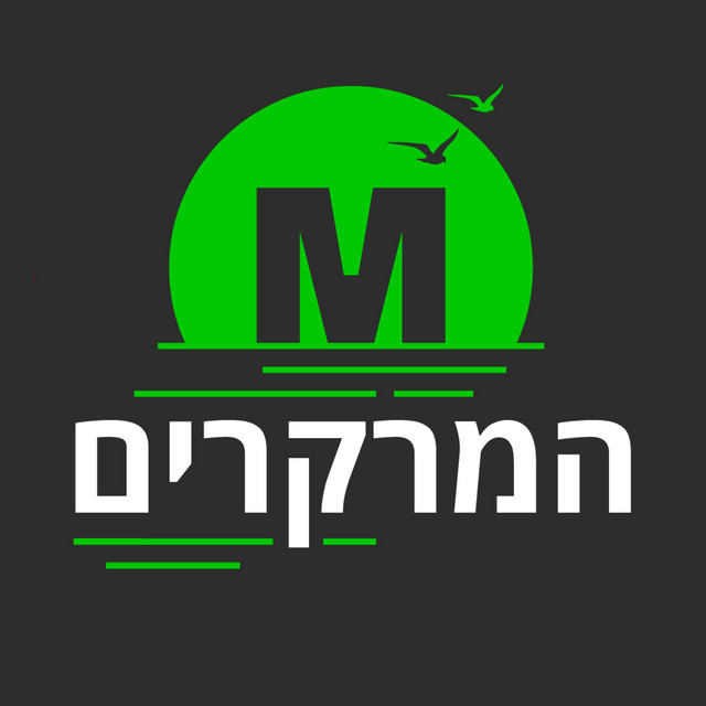 המרקרים | ״בחו״ל חטפתי בוקס בבטן. אם היתה כאן תחרות המחירים היו יורדים ב-40%״ | פרק 140