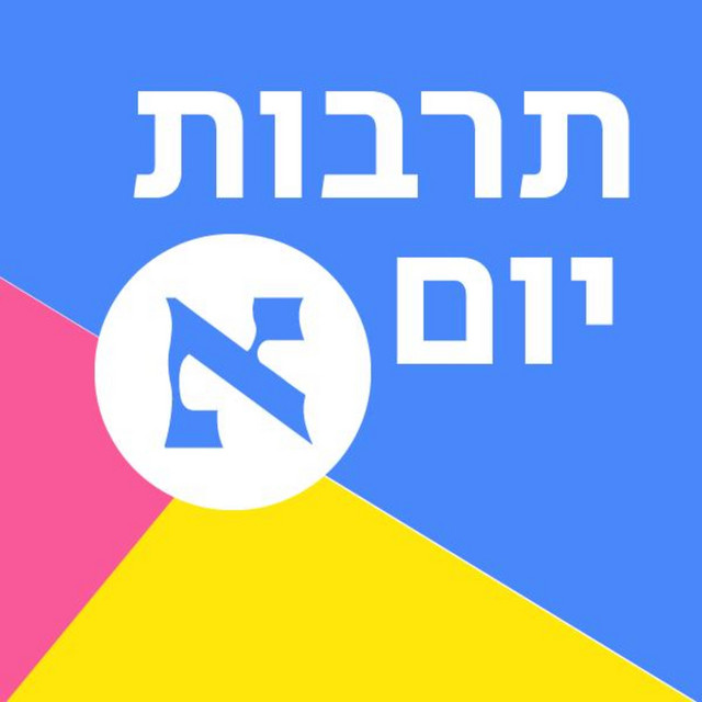 סיפרתי לעצמי שאני חזקה, הלכתי לעבוד איתו והוא הטריד אותי שוב | 228