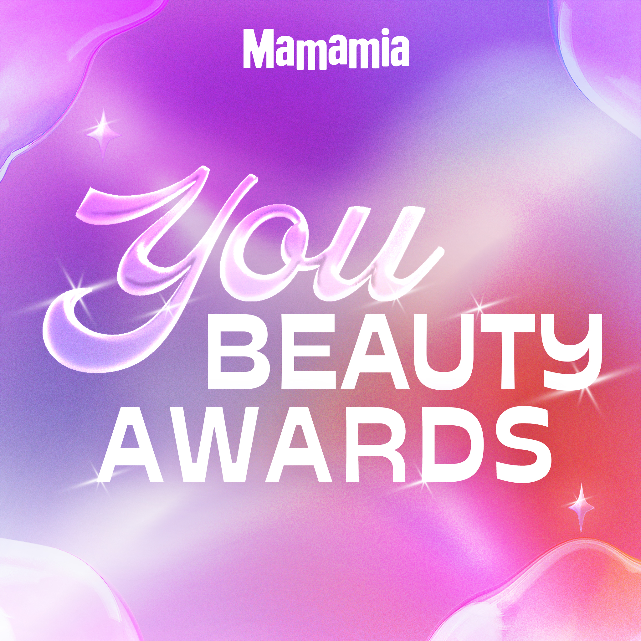 You Beauty Awards: It's Time For A Skincare Showdown