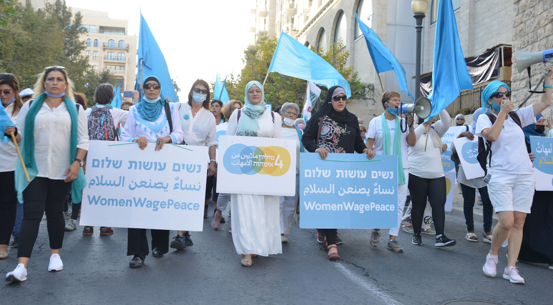 Palestinian and Israeli women calling for a resolution in the Israel/Gaza war