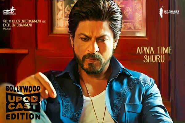 Ep 218: Raees Review Upodcast - Upodcasting- Under Promise Over Deliver