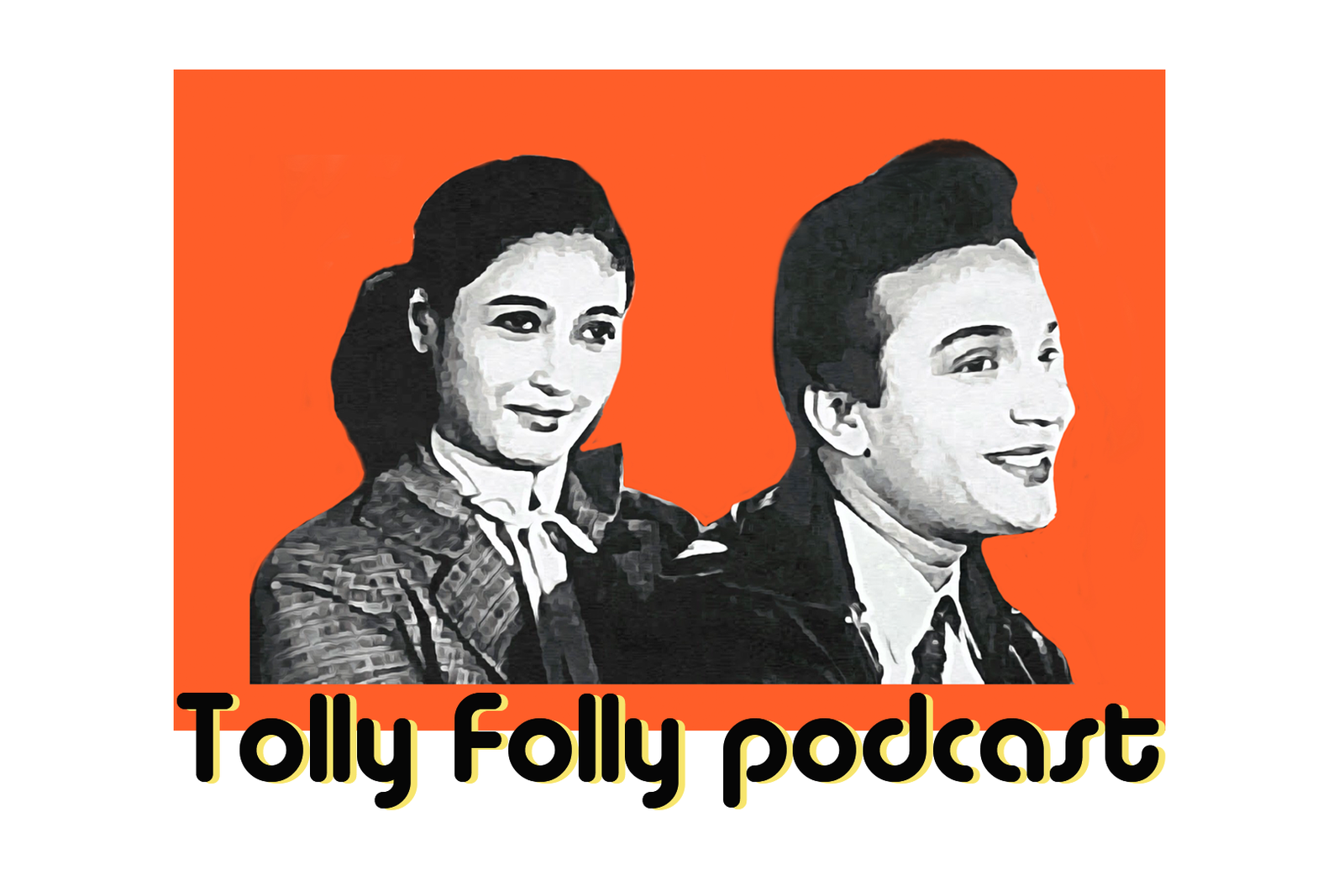 Tolly Folly Ep 2 - Saptapadi - Chaowa Pawa