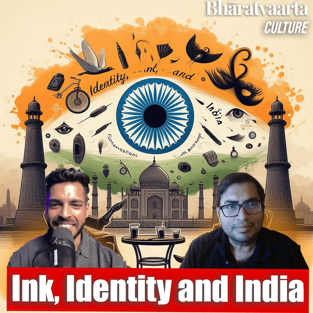 EP 244 : Ink, Identity, and India - A Conversation with Arnab Ray